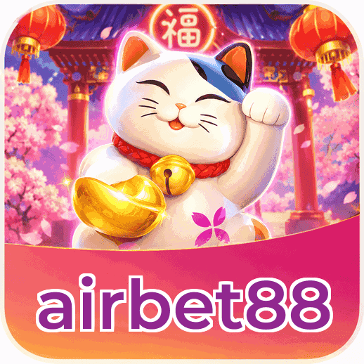 Screenshot 1 - airbet88 Home Screen