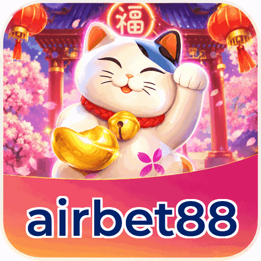 Screenshot 3 - airbet88 Settings